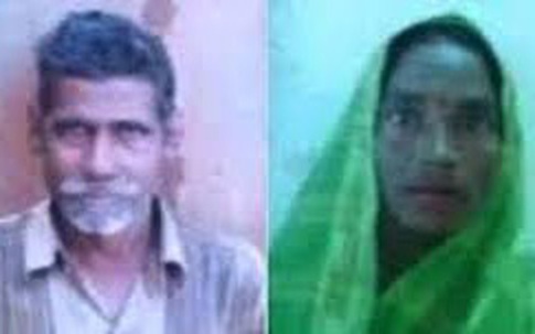 Ấn Độ: Cặp vợ chồng bị chém tử vong bằng rìu vì món nợ…5.000 đồng