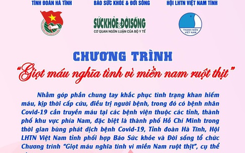 Chương trình “Giọt máu nghĩa tình vì miền Nam ruột thịt”