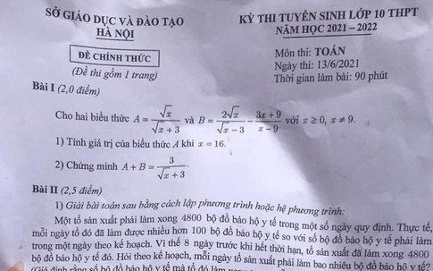 Giáo viên THPT Chuyên Hà Nội - Amsterdam nói gì về đề Toán vào lớp 10?