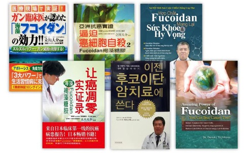 Fucoidan đồng hành cùng sức khỏe của bạn