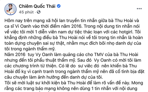 Chưa từng có trong lịch sử Vbiz: Chỉ trong 3 ngày, Hoa hậu Thu Hoài đã bị 3 nhân vật nổi tiếng đồng loạt khởi kiện