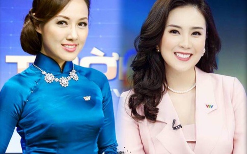 VTV Awards 2021 bất ngờ BTV Hoài Anh trở lại, BTV Mai Ngọc, diễn viên Phương Oanh "mất tích"