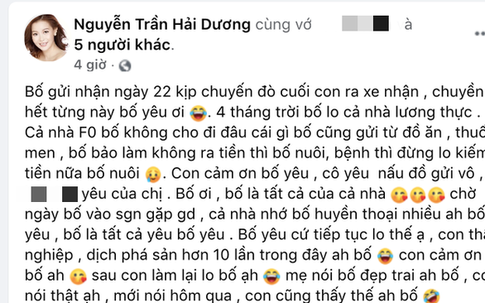 Cả gia đình 1 Hoa hậu Vbiz nhiễm Covid-19, tình trạng hiện tại thế nào?