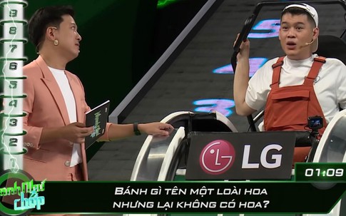 Câu đố Tiếng Việt: "Bánh gì tên 1 loài HOA nhưng lại không có hoa?" - Đáp án siêu dễ chỉ cần 1 giây là trả lời được ngay!
