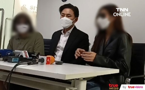 Diễn viên 21 tuổi tố cáo bị cháu cựu bộ trưởng đánh thuốc, xâm hại tình dục