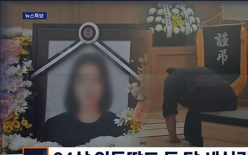 Câu chuyện đau lòng của các nạn nhân trên chuyến "xe buýt tử thần" bị ngập trong hầm chui ở Hàn Quốc