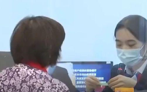 Người phụ nữ mất sạch 41 tỷ đồng sau 20 năm gửi tiết kiệm: Phát hiện giao dịch lạ trong tài khoản