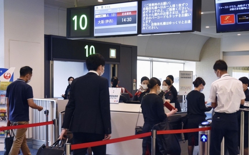 Loại visa (thị thực) mới được cấp cho phép người dân Việt Nam nhập cảnh vào Nhật Bản cực đơn giản