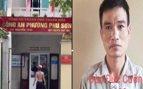 Lý do thanh niên cầm hung khí "hổ báo" xông vào trụ sở công an phường gây rối