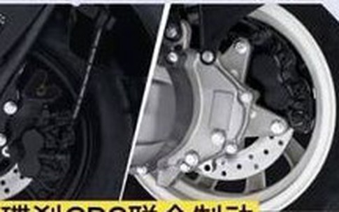 Xe ga 125cc giá 18 triệu đồng thiết kế thể thao, trang bị hiện đại đẹp như Air Blade, Vision, rẻ hơn cả xe số Wave Alpha