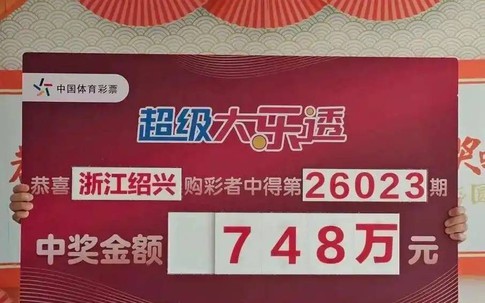 Người đàn ông trúng số tới 25 tỷ đồng nhưng gia đình không hề hay biết: Lý do đưa ra khiến triệu người nể phục