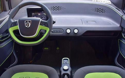 Ô tô điện thiết kế nhỏ gọn giá siêu rẻ dưới 150 triệu đồng đi 200km/lần sạc, chỉ cần ổ điện 220V, hoạt động bền bỉ sẽ về Việt Nam?