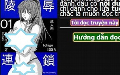 Hãi sợ truyện tranh hentai của Nhật Bản