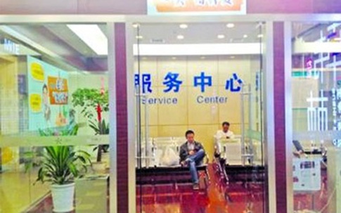 Choáng với dịch vụ "gửi" chồng khi đi mua sắm