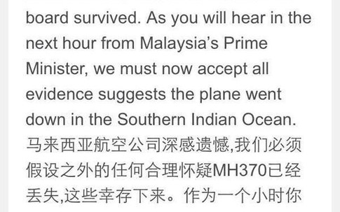 Quyết định gửi tin nhắn báo MH370 bị rơi gây phẫn nộ