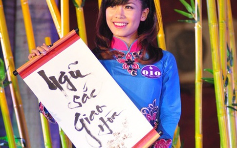 200 triệu đồng cho Hoa khôi "Nữ sinh viên VN duyên dáng 2013"