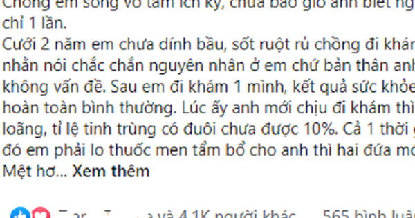 Chồng ăn nhậu linh đình còn bảo bạn ‘để vợ tự lo’, song 15 phút sau đã ‘đứng hình’ vì sự phản ứng táo bạo của vợ