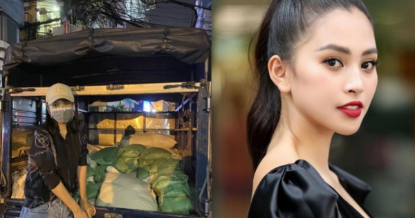 Tiểu Vy liên tiếp 3 đêm chạy xe máy trao tặng 3 tấn gạo cho người nghèo giữa mùa COVID-19 - Vimarsana News