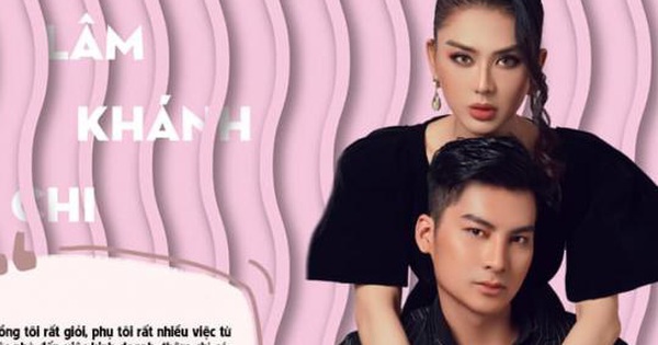 Lâm Khánh Chi: ‘Vấn đề “phòng the” của tôi không khác những chị em phụ nữ khác’
