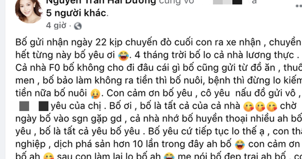 Cả gia đình 1 Hoa hậu Vbiz nhiễm Covid-19, tình trạng hiện tại thế nào?