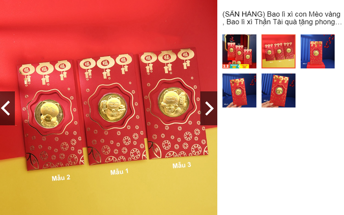 Giang Ong - red envelope (bao li xi)