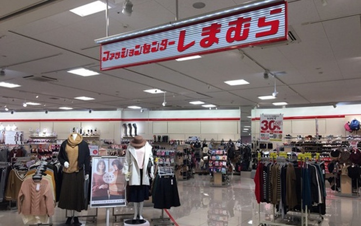 Thương hiệu Nhật Bản Uniqlo sẽ khai trương cửa hàng đầu tiên tại Việt Nam  vào ngày 612