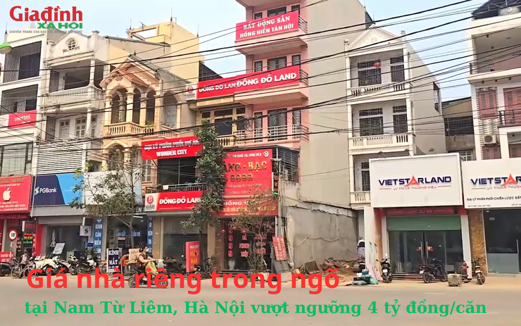 Bất ngờ trước giá nhà mặt phố tại Nam Từ Liêm, Hà Nội 