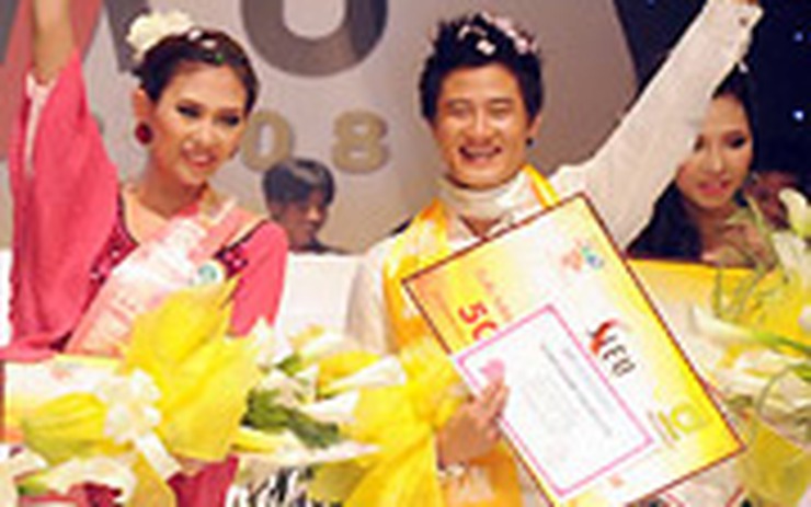 Hoàng Yến, Xuân Thu đạt giải vàng Siêu mẫu VN 2008