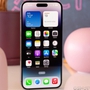 Giá iPhone 12 Pro Max, iPhone 13 Pro Max, iPhone 14 Pro Max mới nhất đại hạ giá, trang bị không kém iPhone 16 Pro Max