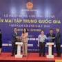 Khởi động chương trình 'Khuyến mại tập trung Quốc gia 2024', nhãn hàng được tự quyết định mức khuyến mại, lên đến 100%