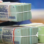 Lãi suất Agribank: Có 300 triệu gửi 12 tháng nhận bao nhiêu tiền?