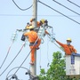 Lịch cúp điện Đà Nẵng ngày mai 15/5/2024: Nhiều khu dân cư, tuyến phố mất điện từ sáng sớm