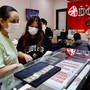 Tin sáng 3/10: Đề xuất nghỉ Tết Nguyên đán 2026 kéo dài 9 ngày; Mua bán vàng phải gắn với định danh, lưu dữ liệu giao dịch 10 năm?