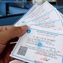 Những trường hợp này vẫn được sử dụng thẻ bảo hiểm y tế giấy từ nay đến hết năm 2025
