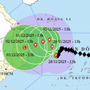 Bão số 15 diễn biến phức tạp, áp thấp nhiệt đới lại sắp tiến vào Biển Đông