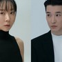 Thêm cặp đôi "phim giả tình thật" cưới kín
