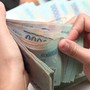 Mức lương cơ sở qua các năm biến động thế nào?