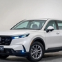Giá xe ô tô Honda giảm sốc kèm ưu đãi, Honda City, Honda CR-V rẻ hiếm có