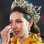 Nguyễn Thúc Thùy Tiên từ hành trình vượt qua nghịch cảnh để đăng quang hoa hậu đến khi bị bắt