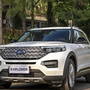 Xe ô tô Ford Explorer lỗi camera lùi, Bộ Công thương thông báo thu hồi 'khẩn'