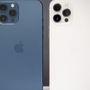 Giá iPhone 12 Pro Max, iPhone 13 Pro Max, iPhone 14 Pro Max mới nhất giảm siêu rẻ, thấp chưa từng có dù 'xịn' chẳng kém iPhone 16 Pro Max