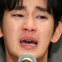 Bản ghi âm chấn động showbiz Hàn về Kim Soo Hyun