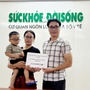 Hơn 31 triệu đồng đến với bé 17 tháng tuổi từng đứng trước nguy cơ bị mù lòa