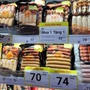 Vụ Công ty C.P. Việt Nam bị 'tố' sử dụng lợn bệnh: Chưa có kết luận của cơ quan chức năng, nhiều người tiêu dùng đã ngừng sử dụng sản phẩm của C.P.?