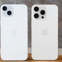Giá iPhone 15, iPhone 15 Pro Max mới nhất giảm sốc, rẻ như xả kho, hiệu năng xịn chẳng kém iPhone 16