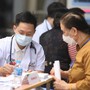 Từ ngày 15/8, thủ tục khám chữa bệnh bảo hiểm y tế có sự thay đổi?