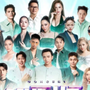 SuperFest 2025 với 21 "Anh trai", "Chị đẹp" thông báo dời ngày do ảnh hưởng bão