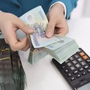 Ngân hàng có lãi suất từ 6%: Gửi 200 triệu đồng nhận lãi cao nhất bao nhiêu?