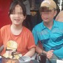 Vui buồn lẫn lộn trong ngày hội ngộ giữa người mẹ và con gái 13 tuổi bị mất tích