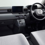 Xe ô tô điện của Honda trang bị hiện đại, đẹp hoài cổ, xinh xắn, sẽ cạnh tranh Kia Morning, Hyundai Grand i10 về giá rẻ?